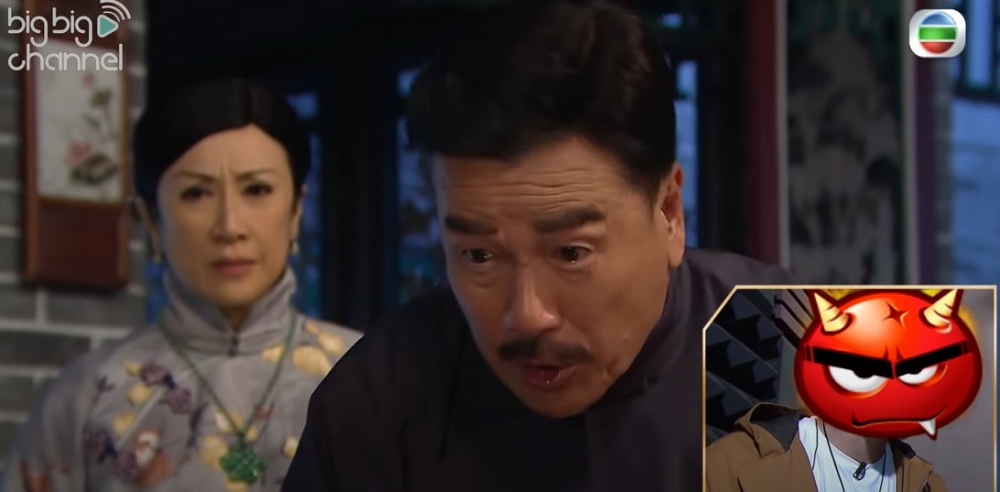 何廣沛被安排聲演劉江打蘇玉華角色重頭戲