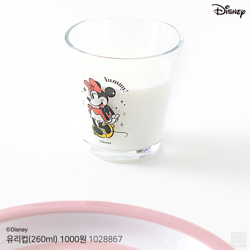 韓國大創Daiso Facebook