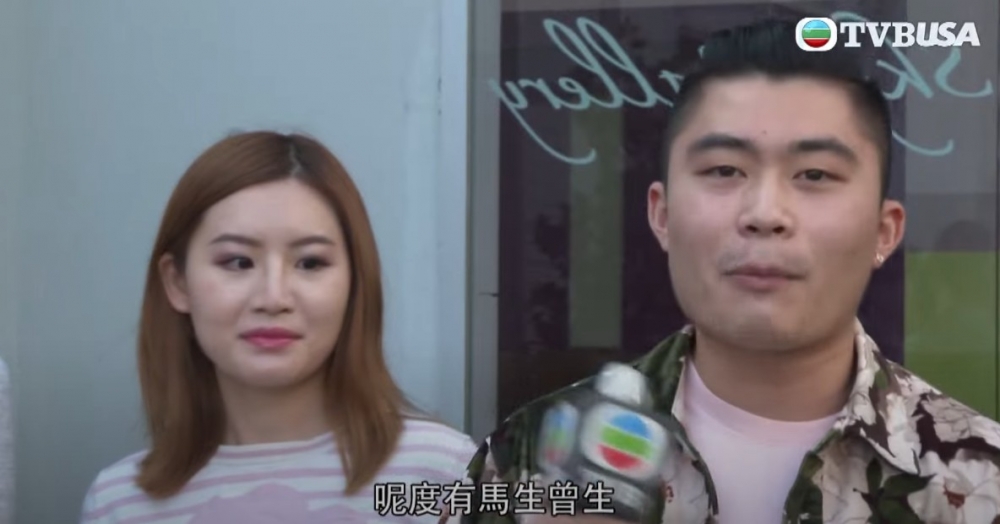 《東張西望》