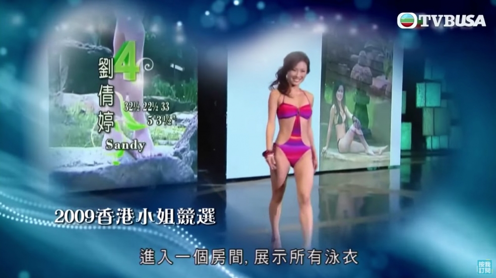 TVB
