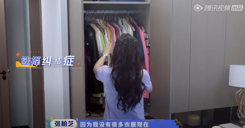 《讓生活好看2》