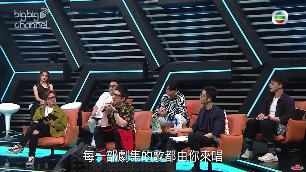 豹哥:「每一部劇集嘅歌都由你唱有少少膩」。