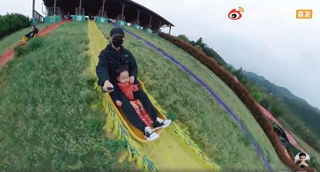 張晉 微博