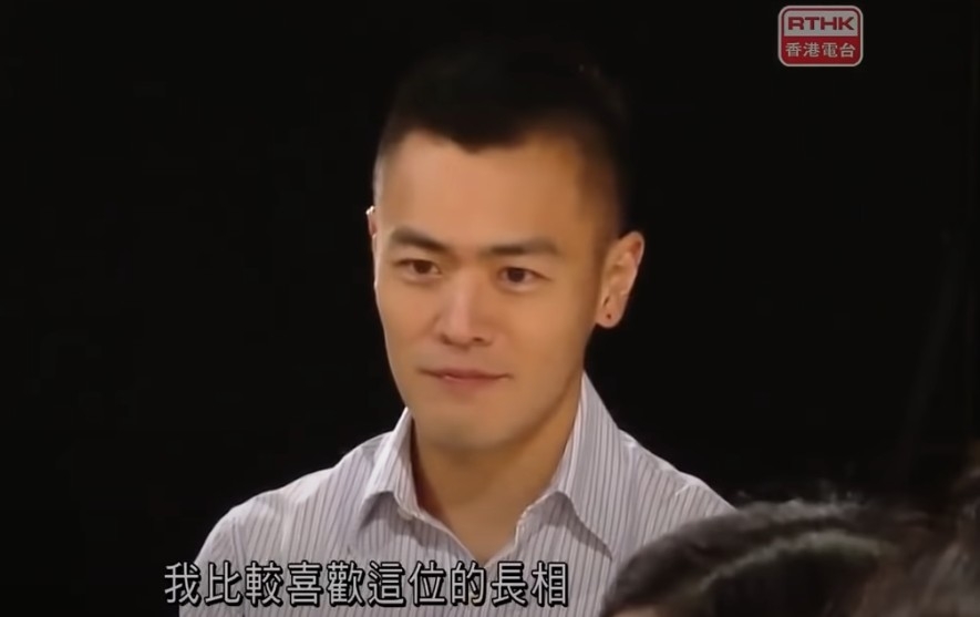 《我係乜乜乜》