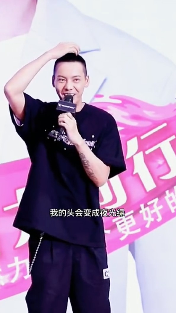 微博
