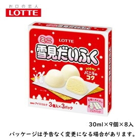 樂天官網