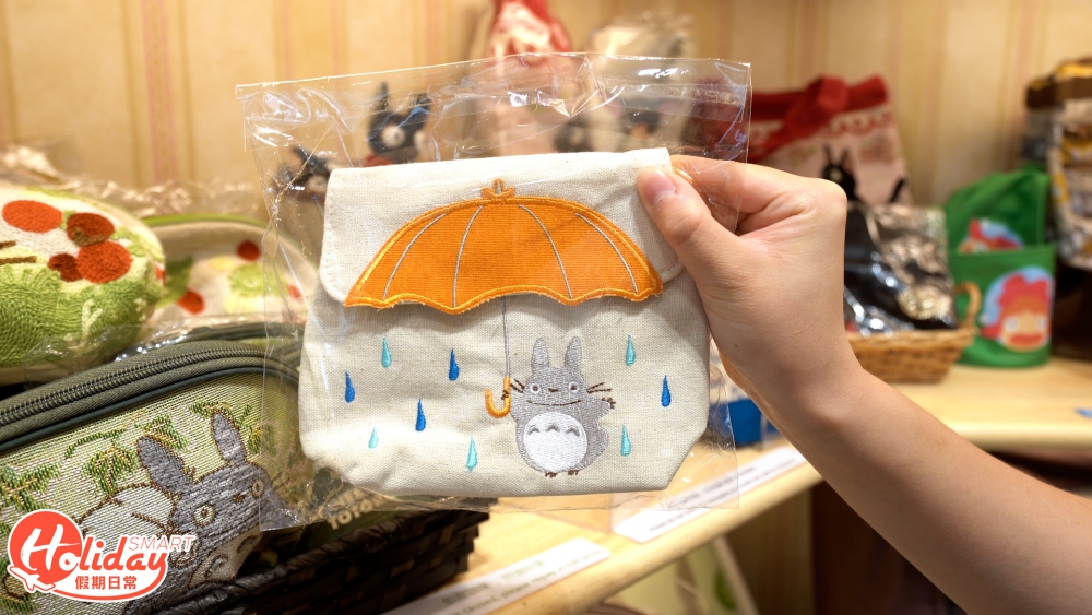 多用途收納袋