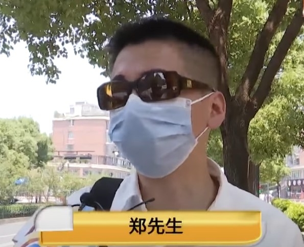 微博截圖