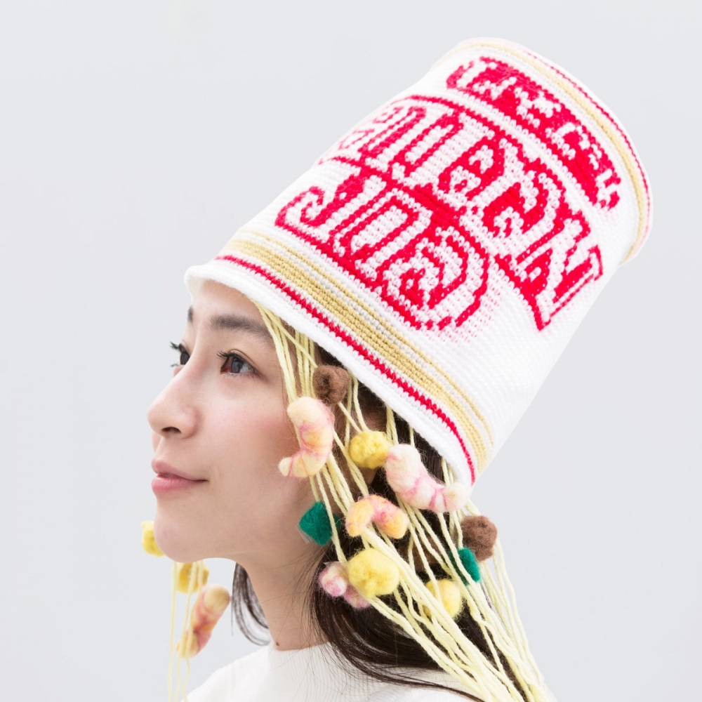 日清合味道Twitter