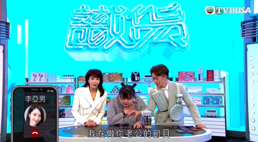 《識貨》