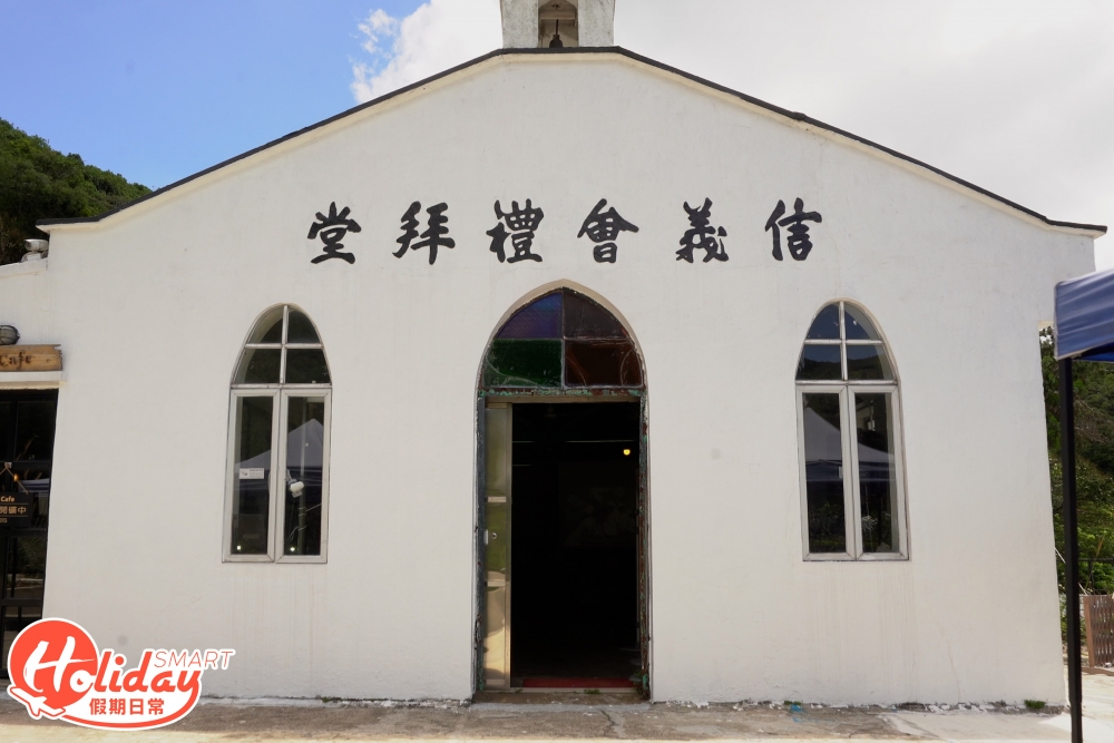 有團體為保存礦山歷史,就將當年是教會的舊址活化成鞍山探索館。
