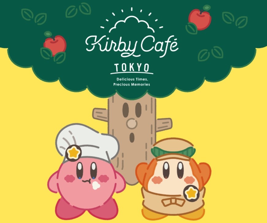KirbyCafe網站