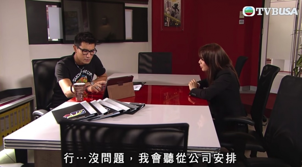 TVB