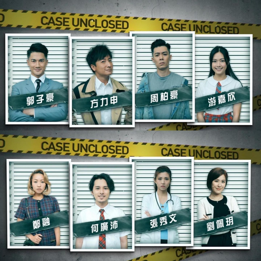 TVB