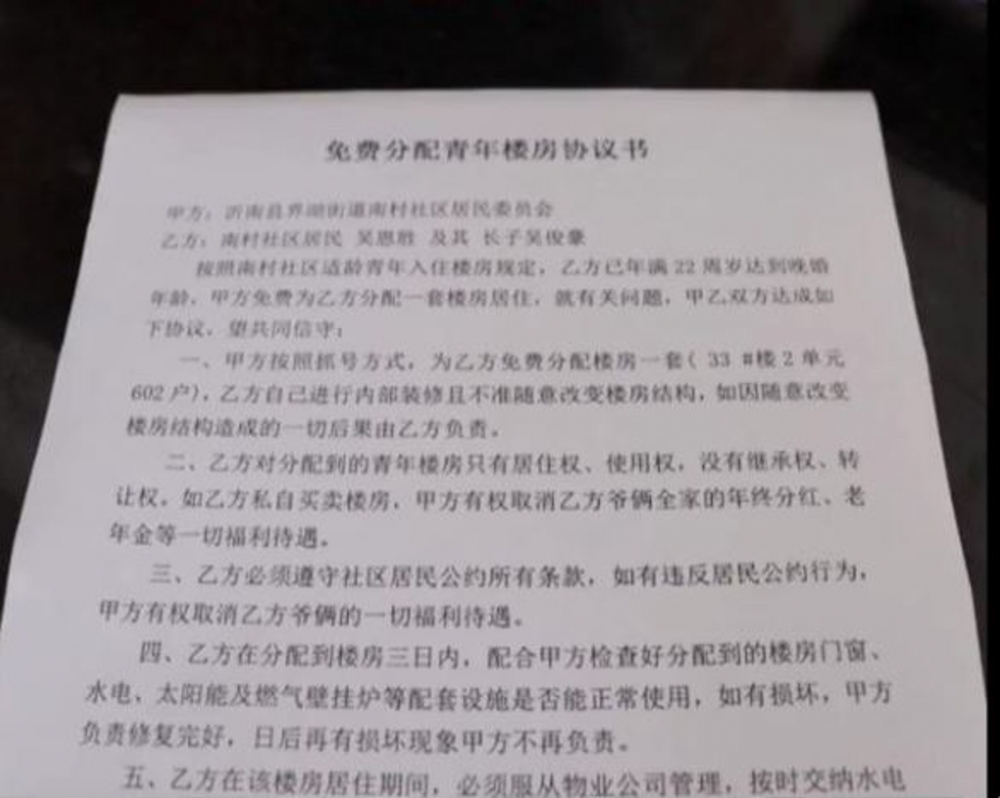 JGL6MVurg3LjRb6og_uU9LeAsYE91jJH_UcpBP1HKQQ