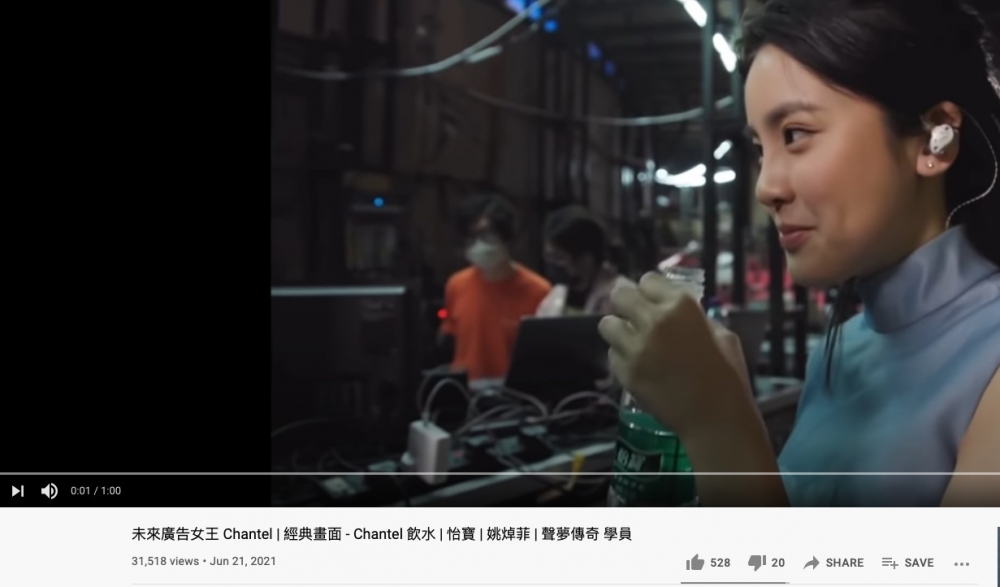 YouTube