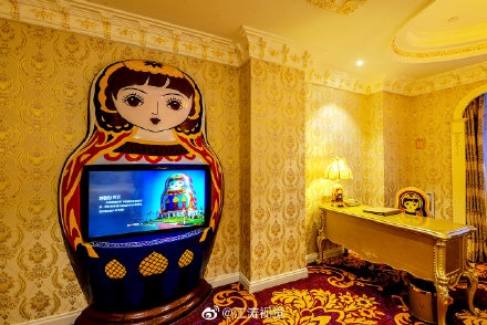 娃娃電視