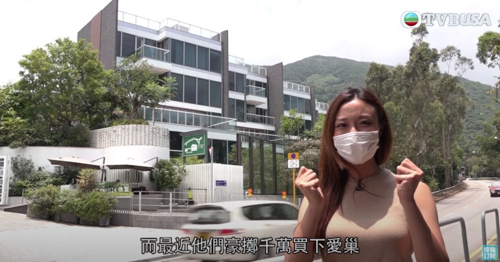 張寶兒同袁偉豪聯名以近$7,000萬購入清水灣豪宅做愛巢