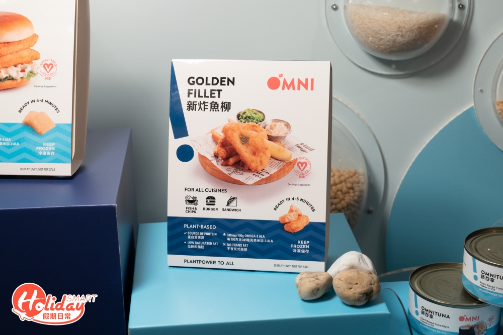 炸新魚柳