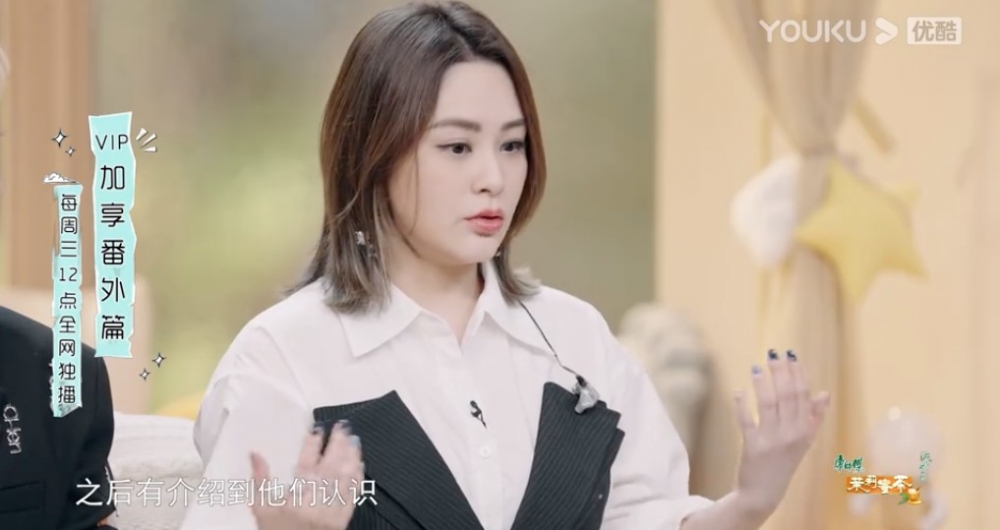 然後阿嬌亦有介紹男朋友畀閨蜜識