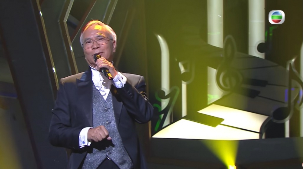 《流行經典50年》 TVB