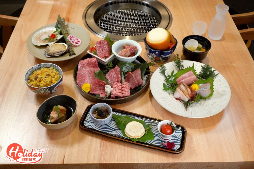 「京洛」($1280/位)