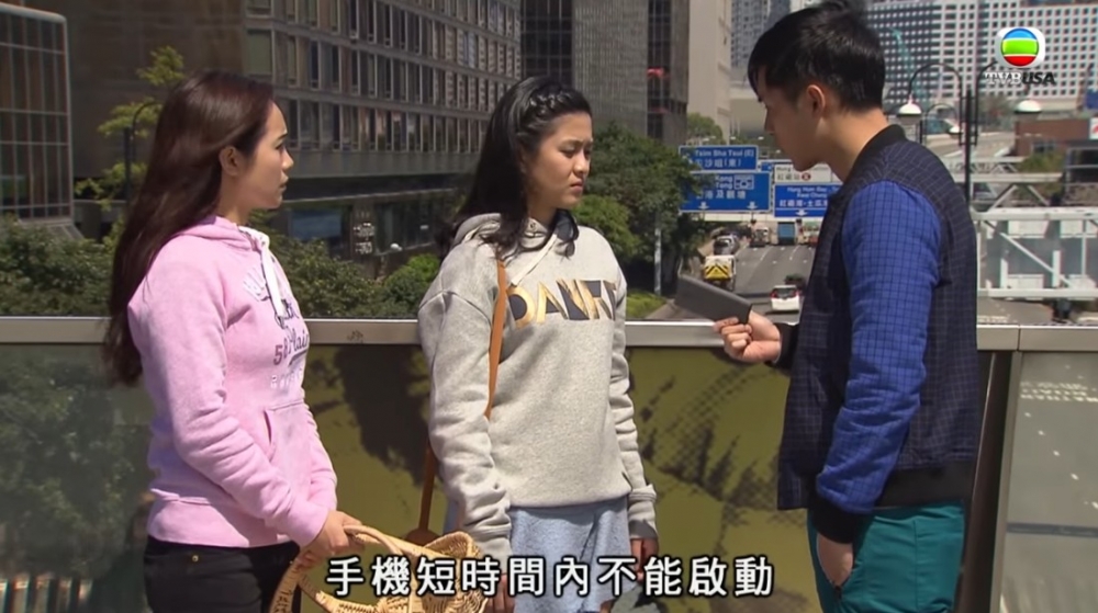 TVB