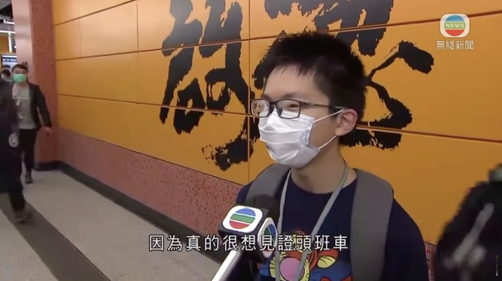 羅先生喺屯馬線一期開通時都有到場見證