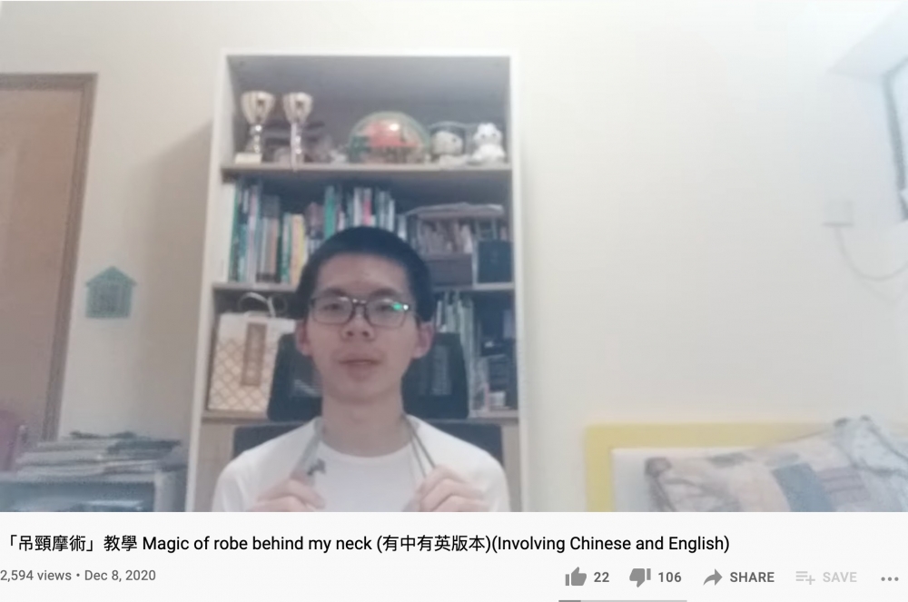 多才多藝嘅羅先生仲識玩魔術！