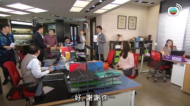 TVB