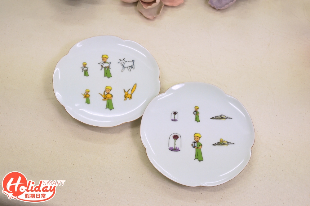 小王子陶瓷餐具DIY工作坊