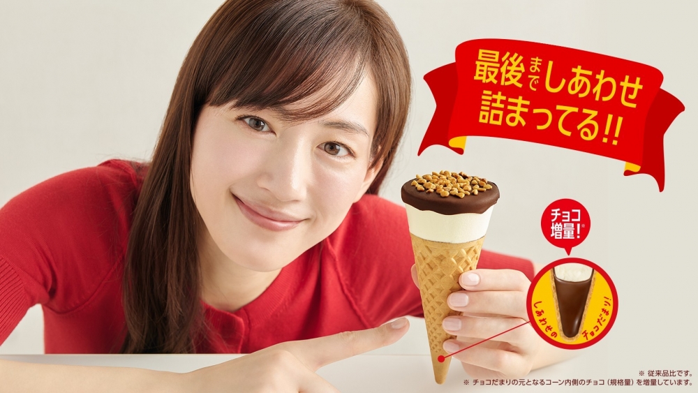 固力果官網