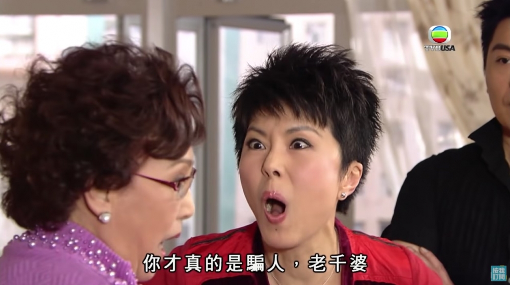 呂女士大為不滿向餐廳投訴:「『魚香茄子』應該要有魚肉,唔應該有豬肉」