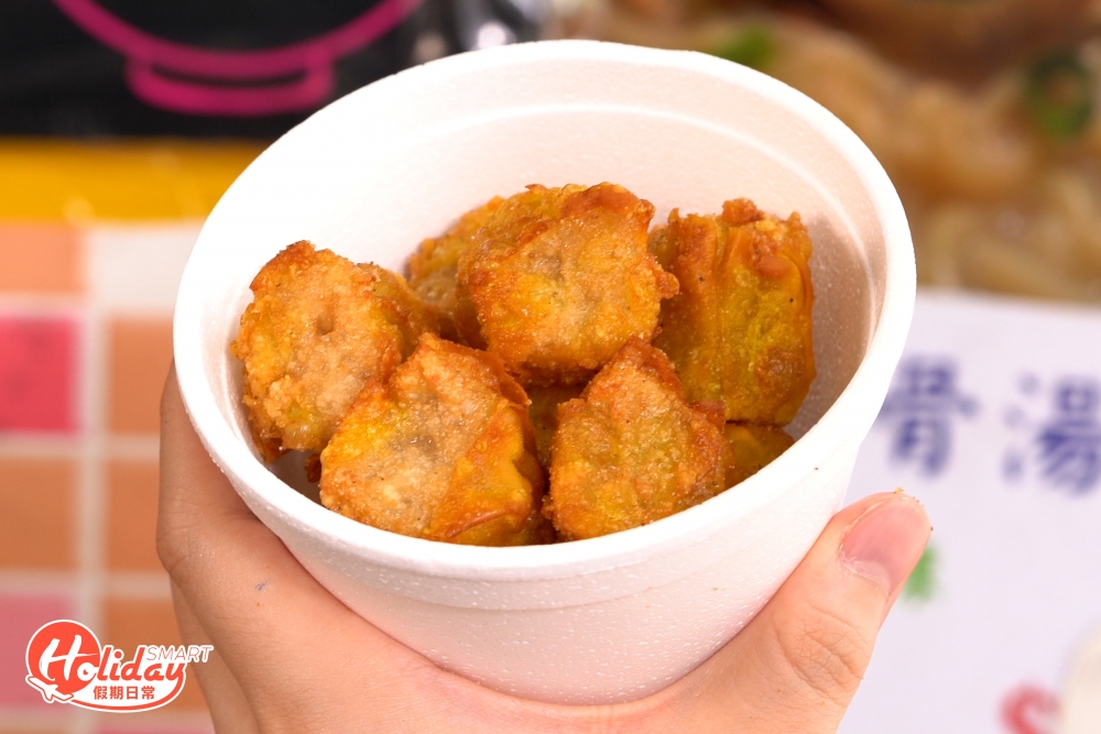 炸燒賣 $12/8粒