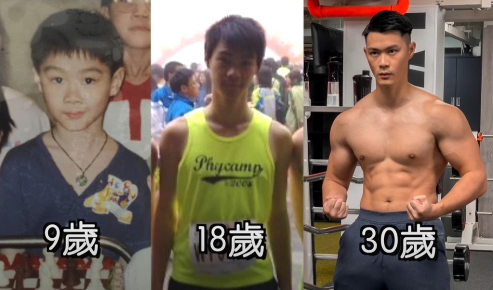 fitness youtube