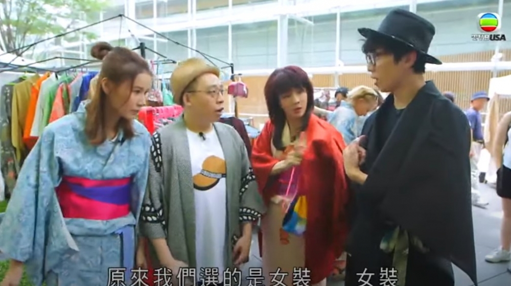 TVB