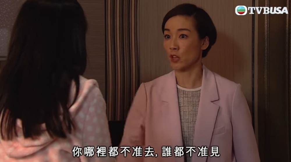 TVB