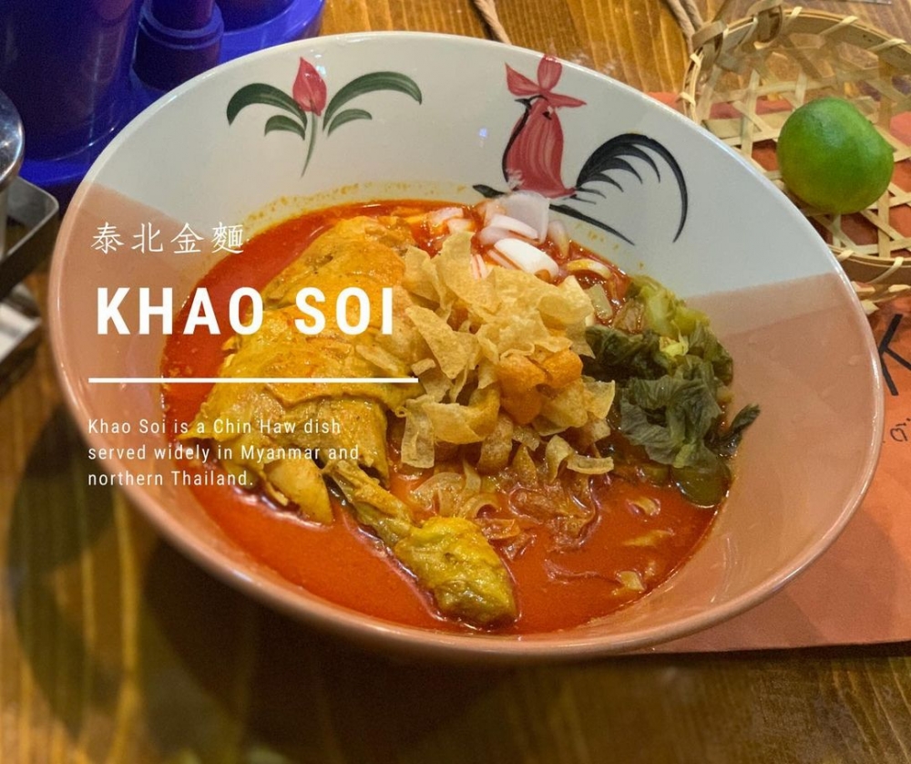 @asokthainoodle 阿叔泰麵 IG