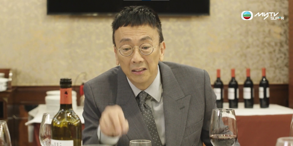 鄭丹瑞飾演監製,笑言似做返自己。