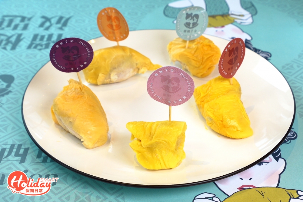 「馬來西亞榴槤放題Durication」