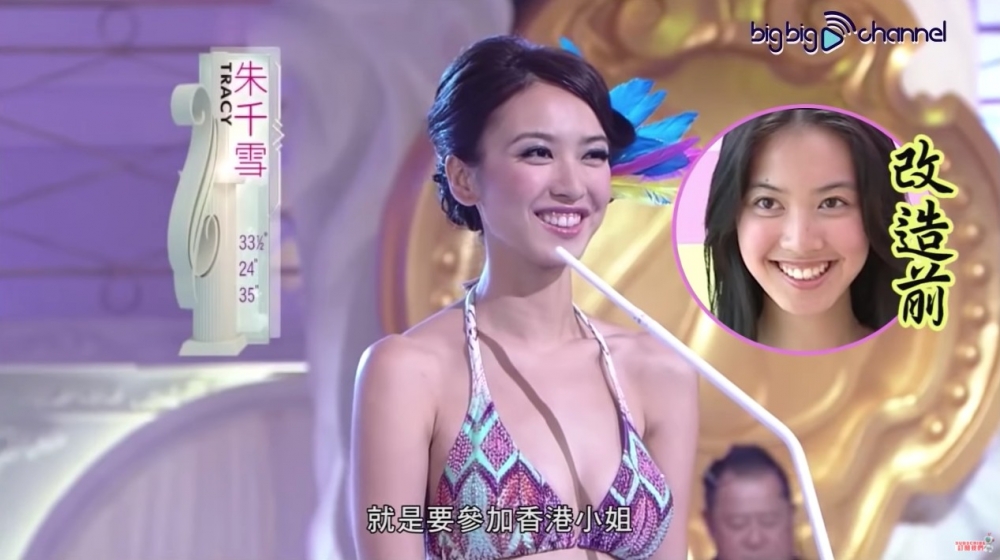 朱千雪參選2012年香港小姐,當年首次由全港市民一人一票選出冠軍
