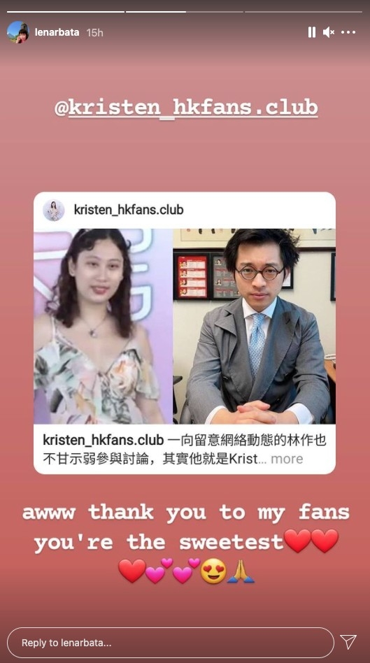 Kristen喺亮相公眾短眾短短幾日即有fansclub