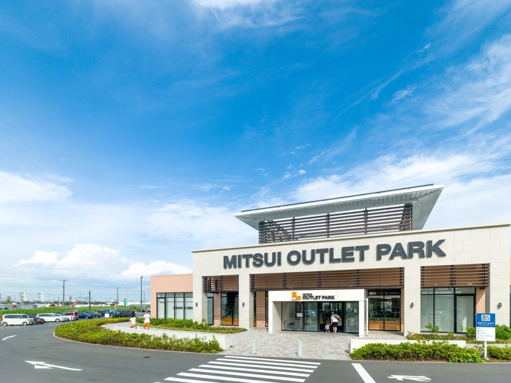 MITSUI OUTLET PARK 官網