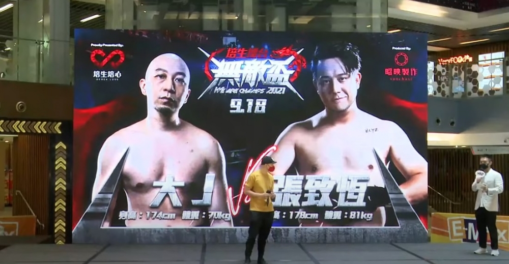 鍾培生YouTube