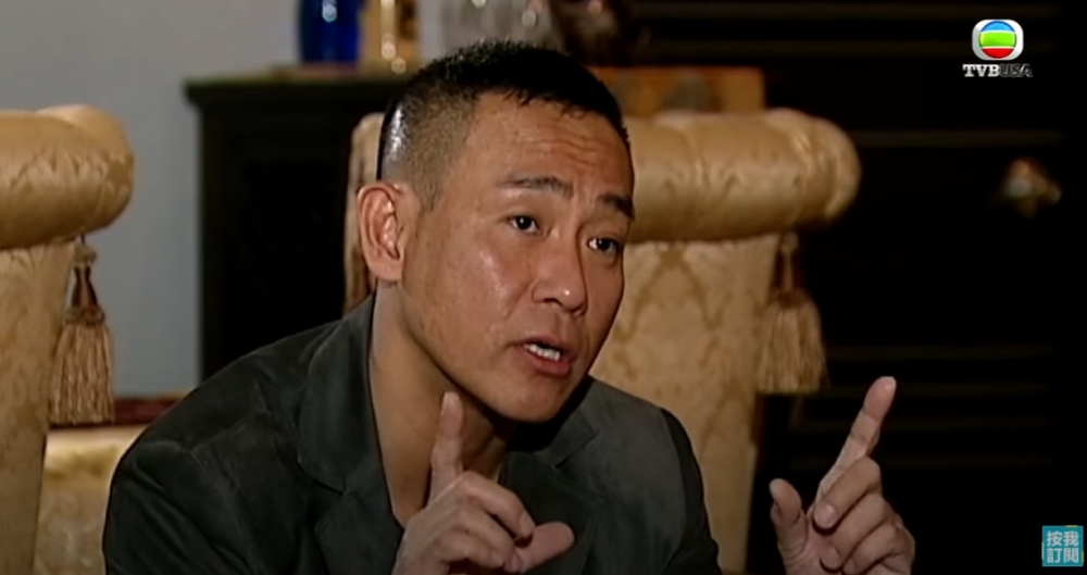 《讀心神探》TVB