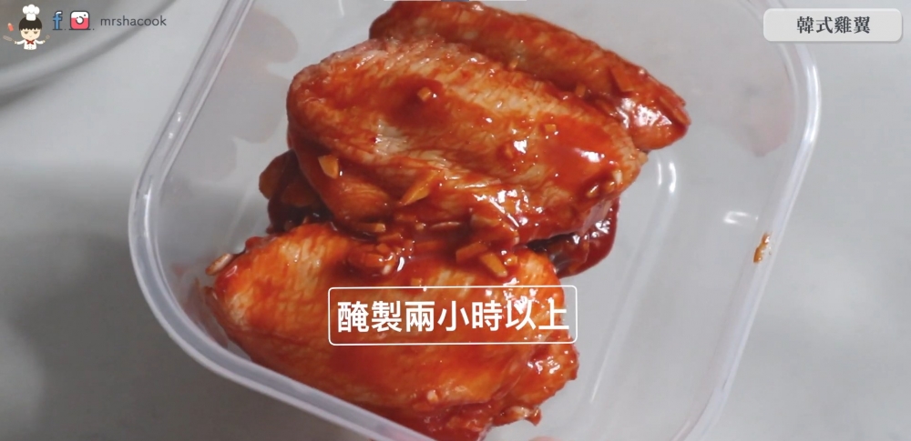 腌製2小時以上。