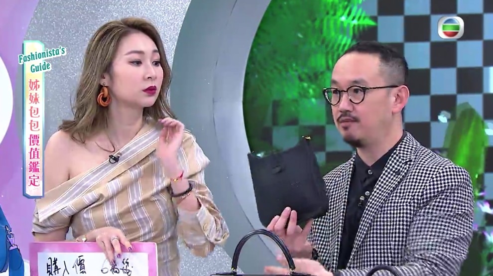 TVB