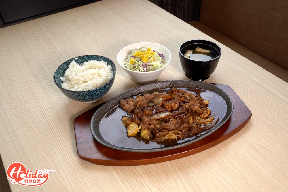 野菜鐵板燒牛肉定食