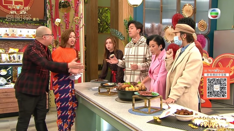 《big big shop新春感謝祭》TVB