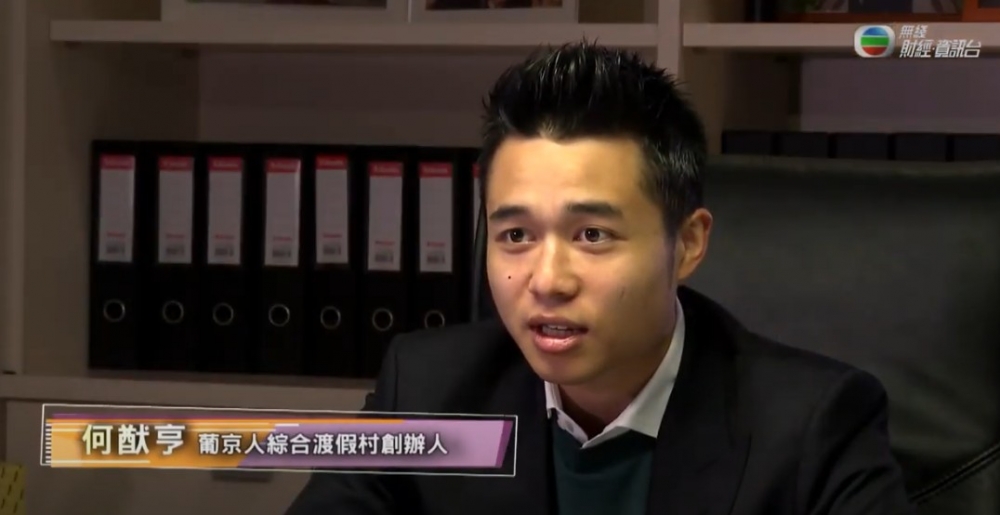 TVB